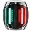 Luce di navigazione LED bicolore Sphera II in acciaio inox - N°1 - comptoirnautique.com