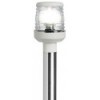 Classic 360° folding light pole 60 cm white - N°1 - comptoirnautique.com