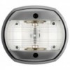 225° luce di navigazione di prua Sphera Compact grigio - N°1 - comptoirnautique.com