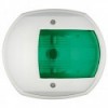 Luce di navigazione a dritta Maxi 20 bianco 112,5° 12 V - N°1 - comptoirnautique.com