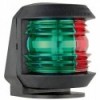 Utility Luce di navigazione compatta nera bicolore - N°1 - comptoirnautique.com