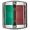 Utility 85 steel two-tone navigation light