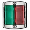 Feu de navigation bicolore Utility 85 acier - N°1 - comptoirnautique.com