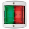 225° Utility77 luce di navigazione bianca bicolore - N°1 - comptoirnautique.com