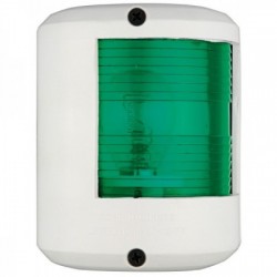 Starboard navigation light...