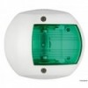 Classic 20 LED navigation light, straight white - N°1 - comptoirnautique.com