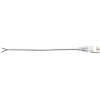 Complete 1 junction electrical cable - N°1 - comptoirnautique.com