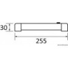 Illuminazione a binario a 8 LED Striscia girevole - N°3 - comptoirnautique.com