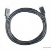 Cavo di interfaccia VE-Direct 3 m  - N°1 - comptoirnautique.com