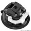 ROKK Mini base di aspirazione - N°1 - comptoirnautique.com