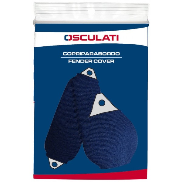 Coperchio per trebbiatrice-F3 grigio  - N°5 - comptoirnautique.com