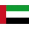 Padiglione degli Emirati Arabi 20 x 30 cm - N°1 - comptoirnautique.com