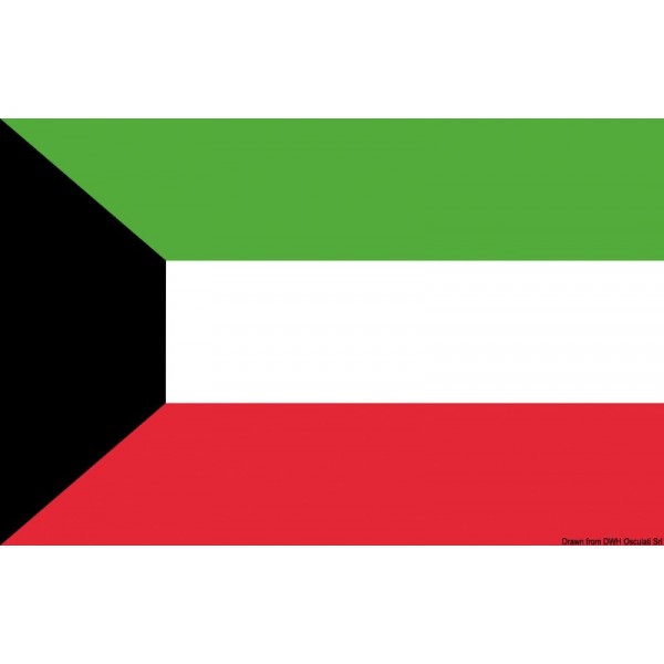 Padiglione del Kuwait 30 x 45 cm - N°1 - comptoirnautique.com