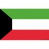 Padiglione del Kuwait 30 x 45 cm - N°1 - comptoirnautique.com