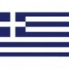 Padiglione Grecia 70 x 100 cm