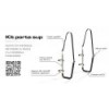 Kit di supporto per passerella SUP o Delux in acciaio inox - N°5 - comptoirnautique.com