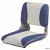 Siège pliant rembourrage amovible blanc/bleu - N°1 - comptoirnautique.com