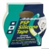 White silicon self-curing tape 25 mm x 3 m - N°1 - comptoirnautique.com 