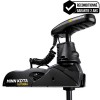 ULTERRA BT 80 Lbs i motore anteriore-Pilot Link + MDI - Ristrutturata - N°1 - comptoirnautique.com