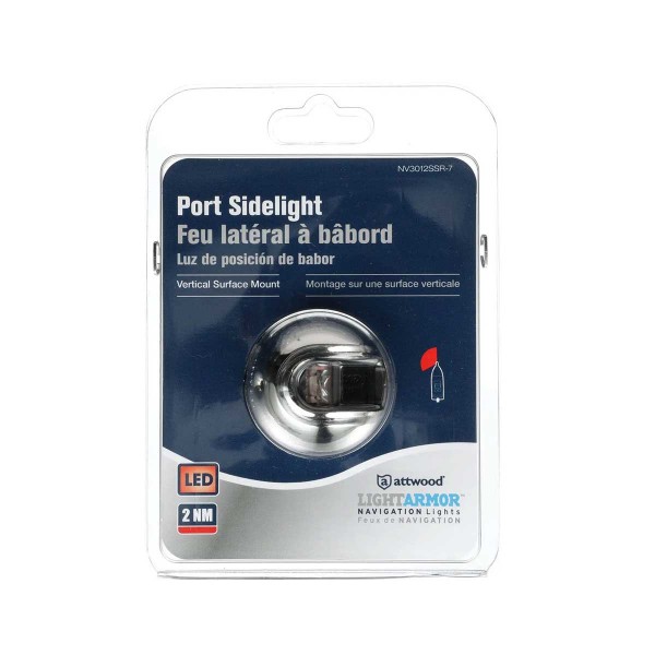 Luce di porto verticale a 12 V - N°6 - comptoirnautique.com