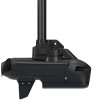 Moteur électrique avant Garmin FORCE Kraken + télécommande + sonde pour eau douce moteur silencieux brushless et sonde gt56 - N°9 - comptoirnautique.com