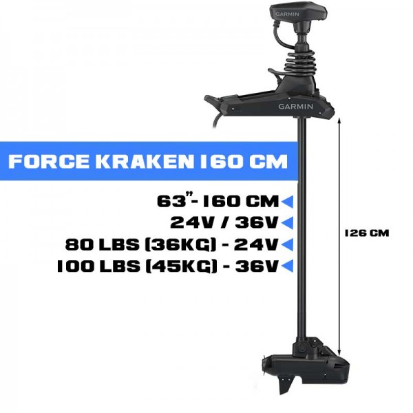 010-02573-00 - Moteur avant Garmin Force Kraken 63" (160 cm) pour 24.04 kg - N°3 - comptoirnautique.com