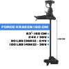 010-02573-00 - Moteur avant Garmin Force Kraken 63" (160 cm) pour 24.04 kg - N°2 - comptoirnautique.com