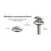 Cupola 52 x 46 mm retrattile mini bitte - N°4 - comptoirnautique.com