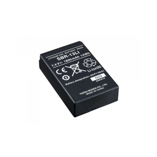 1800mAh LI-Ion battery for HX870E - N°1 - comptoirnautique.com