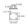 Abzugsbügel auf Platte 30x35mm Edelstahl 304 - N°2 - comptoirnautique.com