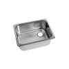 Rectangular stainless steel sink 260x325x150 mm - N°1 - comptoirnautique.com