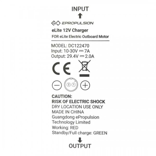 Chargeur allume cigare 12V pour moteur eLite - N°3 - comptoirnautique.com