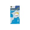 Folded nautical chart - Mediterranean (France) - N°1 - comptoirnautique.com