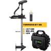 MK-1358350 - Moteur avant Minn Kota TERROVA 55 Lbs GPS 12V 137cm sans sonde avec télécommande - N°2 - comptoirnautique.com