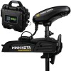 Motor delantero POWERDRIVE de 45 Lbs + batería de 12 V BSR - N°1 - comptoirnautique.com