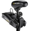 POWERDRIVE Paquete de motor delantero de 45 Lbs + caja de 12 V BSR - N°4 - comptoirnautique.com