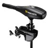 Moteur électrique arrière Minn Kota ENDURA MAX pour la pêche en eau douce - N°1 - comptoirnautique.com