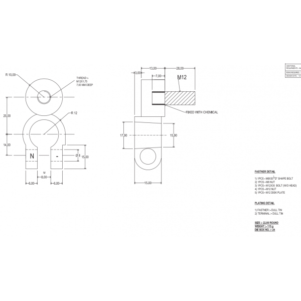 Cosse de batterie type D avec filetage M12 négative - N°2 - comptoirnautique.com