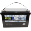 Batterie lithium monobloc BSR 12V 100A - N°2 - comptoirnautique.com