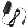 Chargeur mural + connecteur Micro USB  (5V / 1A) - N°1 - comptoirnautique.com