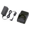 Chargeur rapide intelligent, voyant LED - N°1 - comptoirnautique.com