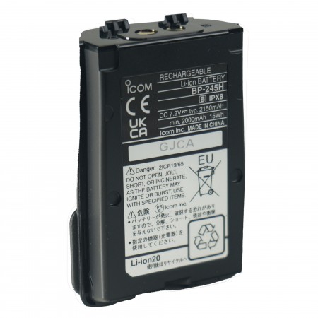 Batterie Li-Ion 7,2V 2150mAh,  IPX8