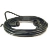 Rallonge OPC-1000 pour micro VHF IC-M510E - N°1 - comptoirnautique.com