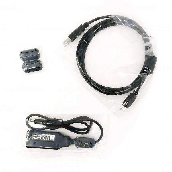 Cordon de clonage pour radios à connecteur de type LS. - N°1 - comptoirnautique.com