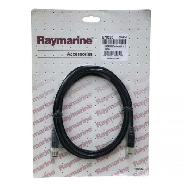 Câble NMEA 2000 Devicenet mâle vers femelle 2m - N°2 - comptoirnautique.com
