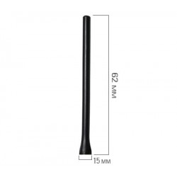 Antenne de rechange pour VHF portable Navicom