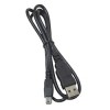 Câble USB pour HX300E - N°1 - comptoirnautique.com