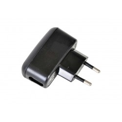 220V USB adapter for HX300E and HX320E