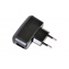 Adaptateur 220V USB pour HX300E et HX320E - N°1 - comptoirnautique.com