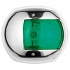 Steuerbord-Navigationslicht Maxi 20 AISI 316 112,5° 24V - N°1 - comptoirnautique.com
